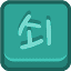 Orion logo